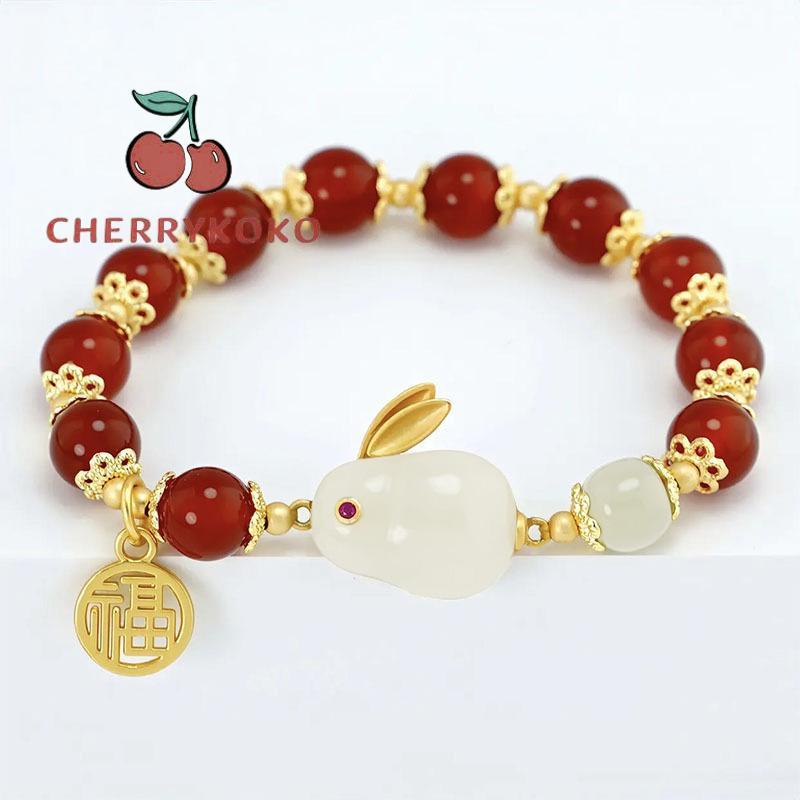 🍒🍒CHERRYKOKO Vòng Tay Xâu Hạt Đỏ May Mắn Hình Thỏ May Mắn Phong Cách Trung Hoa Dành Cho Nữ