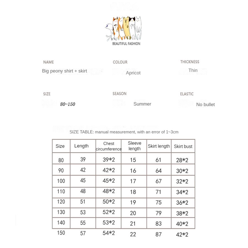 Đầm Hoa Mẫu Đơn Dáng Rộng Tay Phồng Kiểu Công Chúa Xinh Xắn Cho Bé Gái