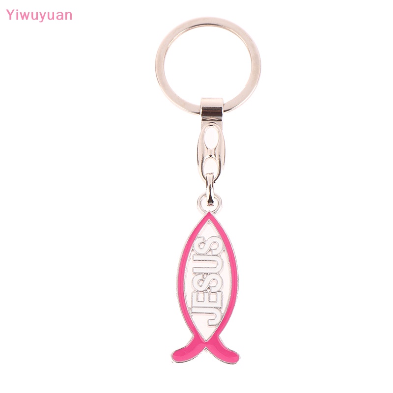< Yiwuyuan > Móc Khóa Mặt Dây Chuyền Hình Cá Jesus Công Giáo Trang Trí Nhà Cửa Mới