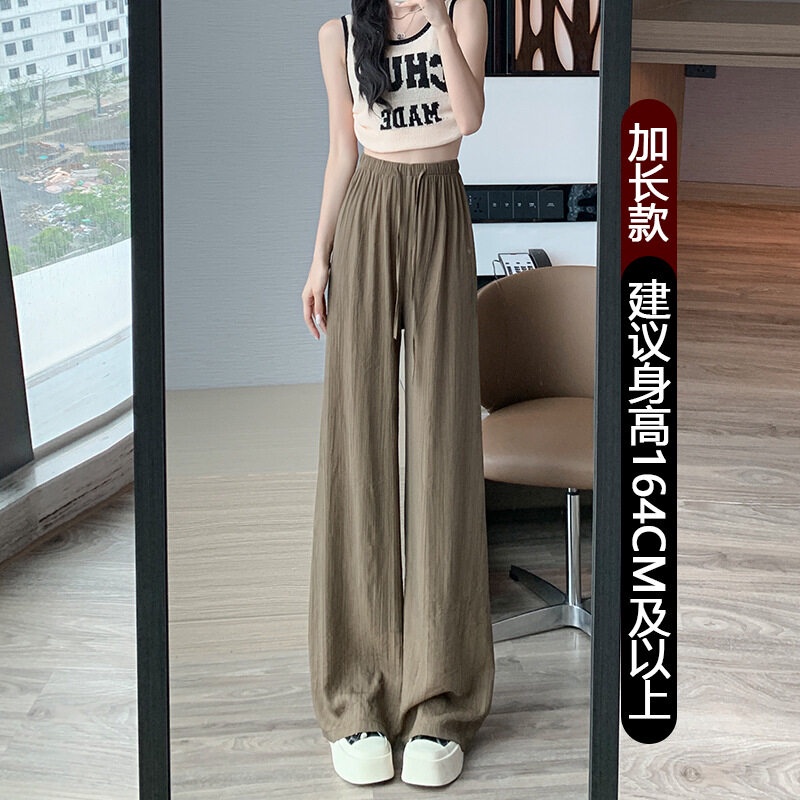 Quần Short Lưng Cao Ống Rộng Chống Nắng DNA202 Vải Lụa Lạnh Mỏng Thời Trang Cao Cấp Cho Nữ