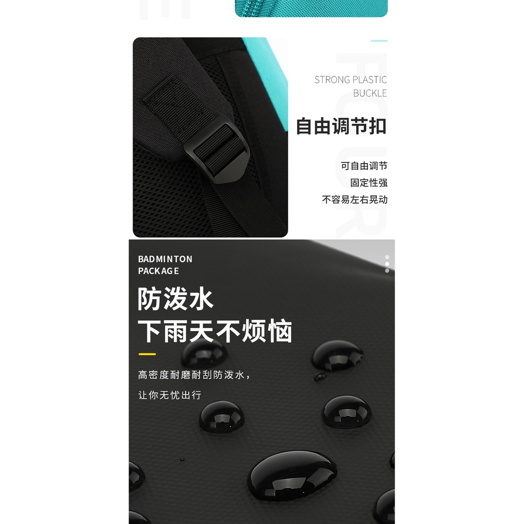 Balo Đựng Vợt Cầu Lông / Tennis Cỡ Lớn Chống Mòn / Thấm Nước Thời Trang Hàn Quốc 2023 Mới