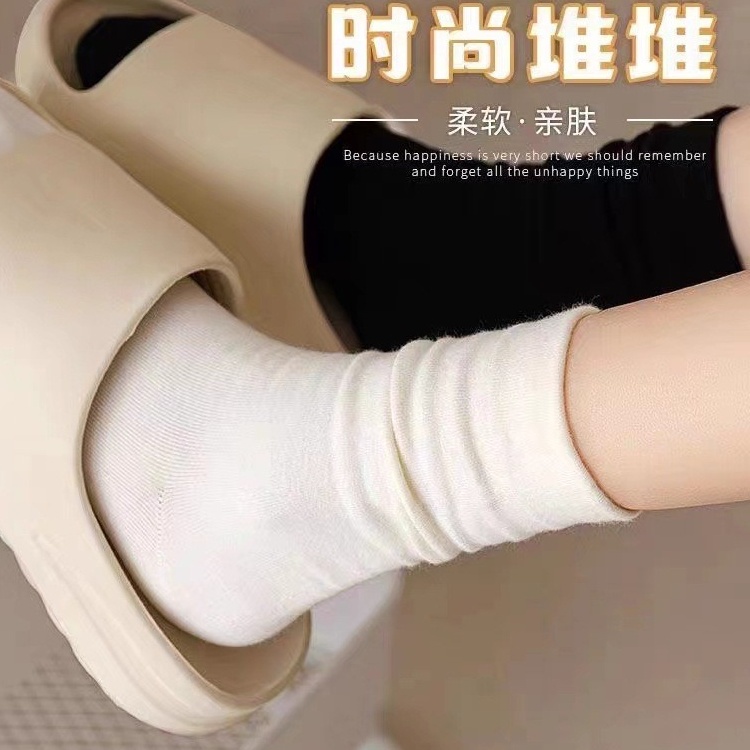 Bộ 1 / 2 / 3 Đôi Vớ Cotton Màu Sắc Đơn Giản Thời Trang Cho Nữ