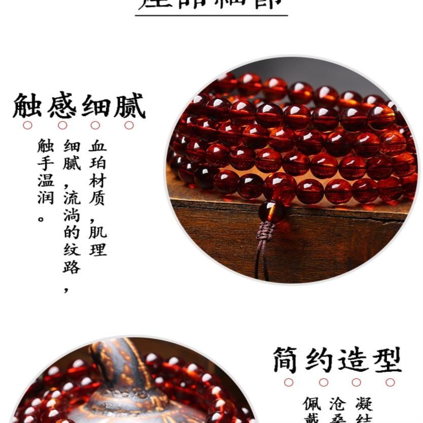 Vòng Tay Chuỗi Hạt Đá Hổ Phách 108 Hạt Sáp Ong Cho Nam Và Nữ