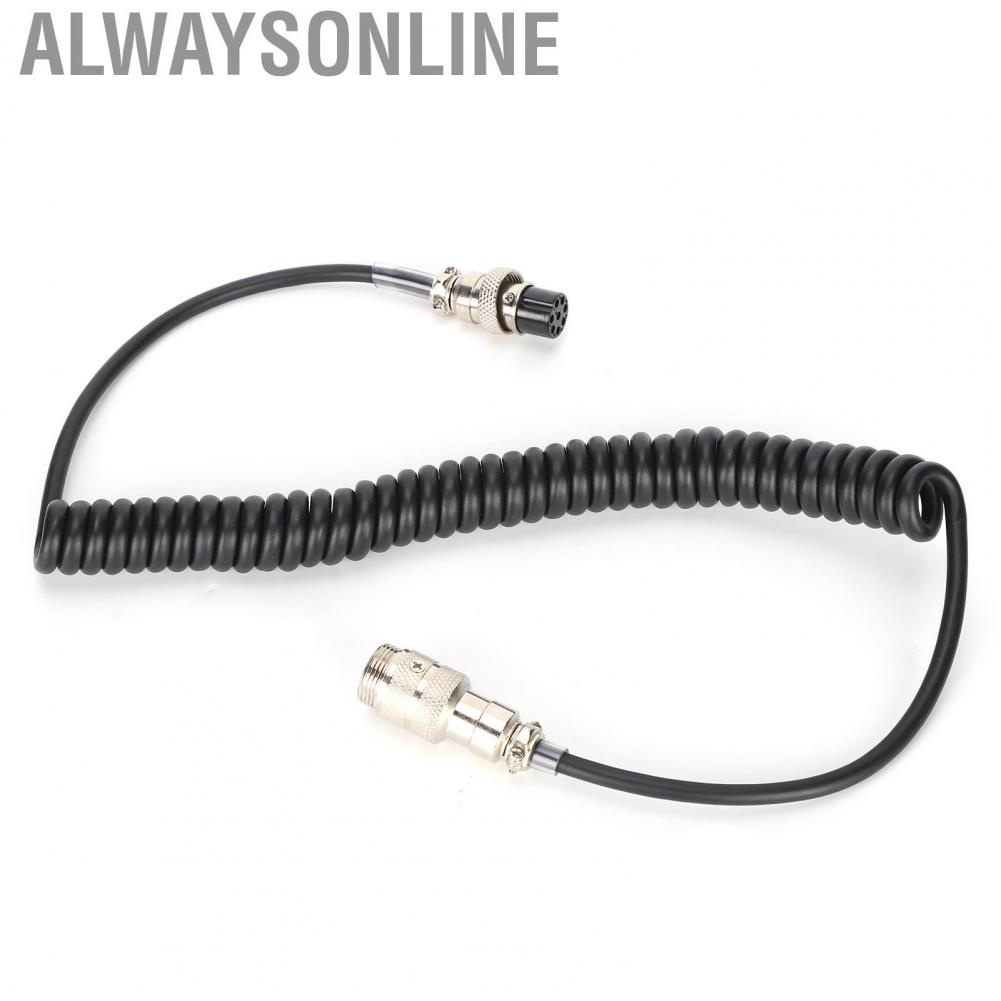 Alwaysonline 8Pins Hand Microphone Cable Extension