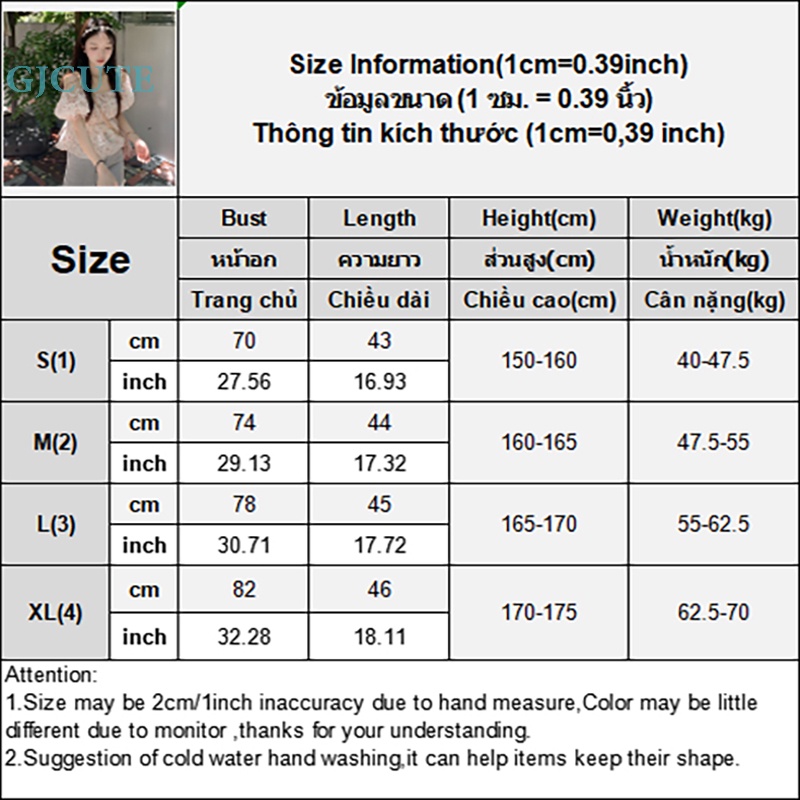 Áo Kiểu Trễ Vai Tay Ngắn Phối Bèo Họa Tiết Hoa Thời Trang Mùa Hè Cho Nữ