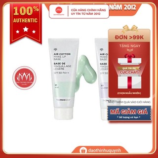 Kem lót Air Cotton Make Up Base The Face Shop