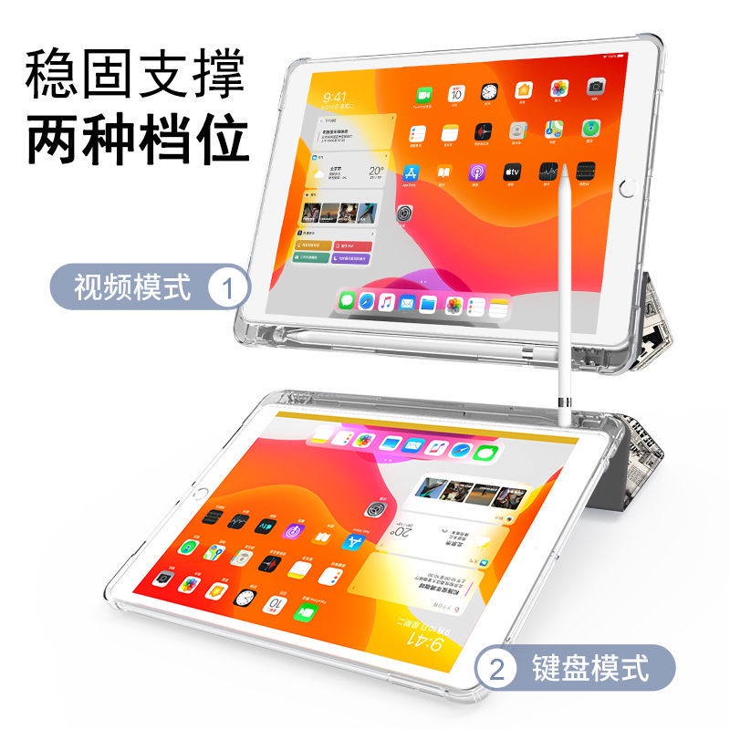 Bao Da Máy Tính Bảng Có Túi Khí Hình Báo Cho ipad mini 1 / 2 / 3 / 4 / 5 air1 / 2 / 3 / 4 10.2 gen7 / 8 / 9 pro 10.5 11 gen10 Ốp