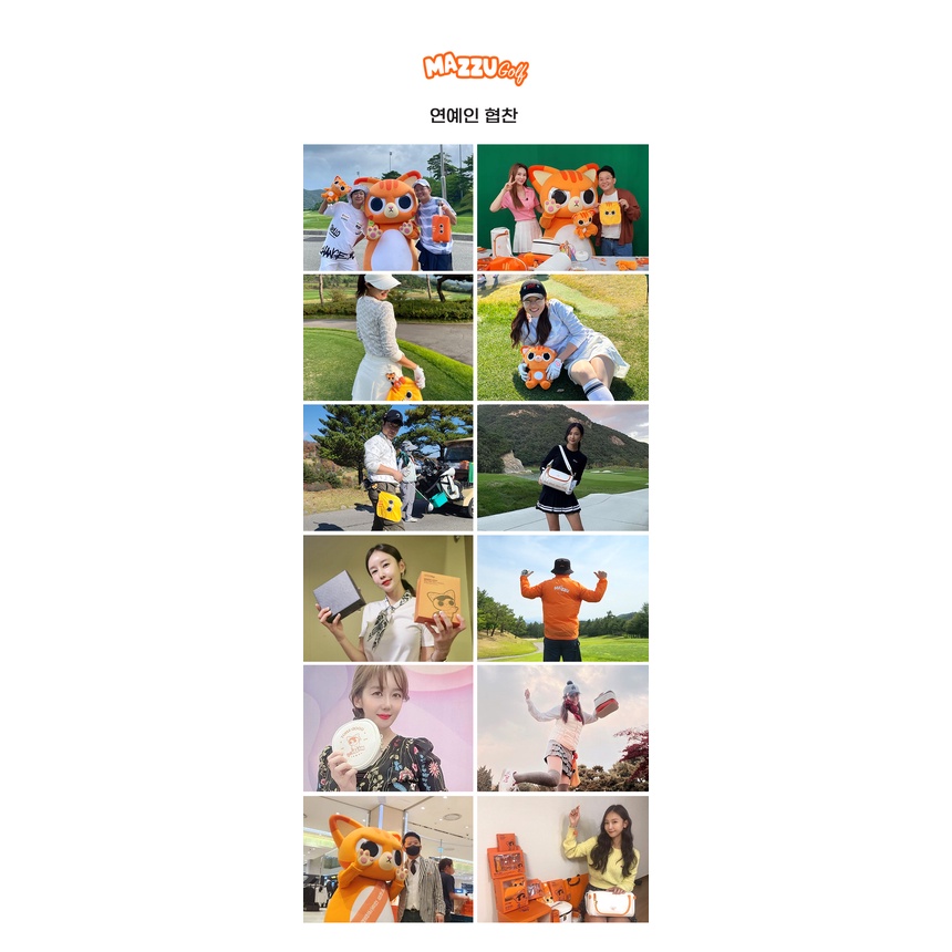 Mazzu Golf Silicone Ball Pouch