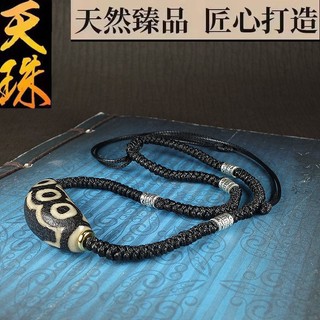 Mặt dây chuyền đá mã não thiên nhiên sáu mắt phong cách tây tạng tây tạng dzi supreme tây tạng