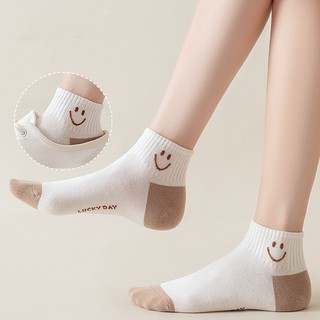 Set 1 / 5 đôi tất cotton hình mặt cười dễ thương