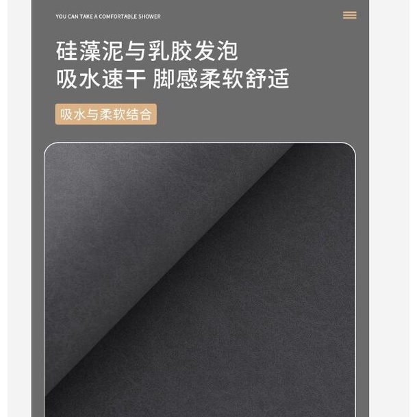 Thảm Chùi Chân Mềm Mại Thấm Hút Nước Nhanh Khô Chống Trượt Họa Tiết Hoạt Hình Dành Cho Phòng Tắm