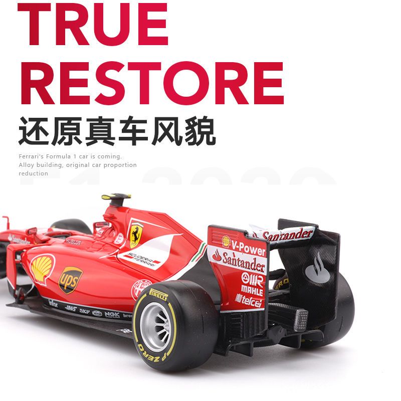 Mô Hình Xe Đua Ferrari F1 Formula SF15 Tỉ Lệ 1 / 24 Bburago
