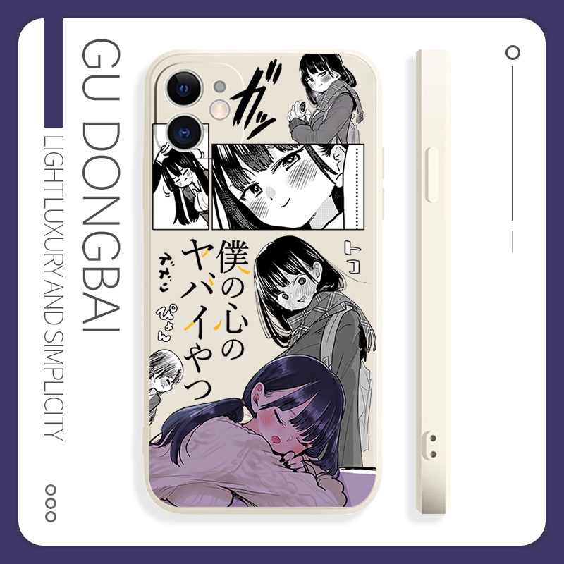 The Dangers in My Heart Yamada Anna phone case compatible with iPhone12mini Apple 14 Two-Dimensional anime peripheral