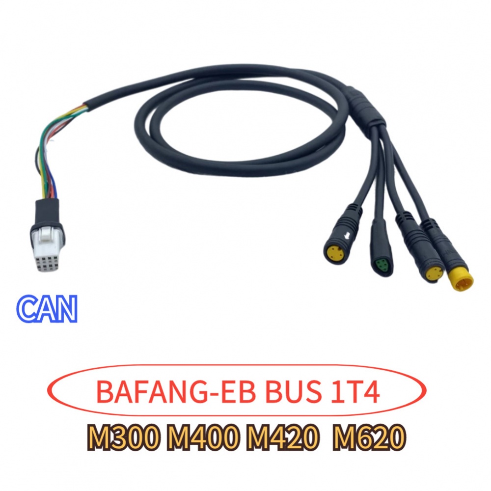 Dây Cáp Động Cơ 1T4 Cho Bafang M400 G330 G510 M620 Can / Uart Kèm 130x