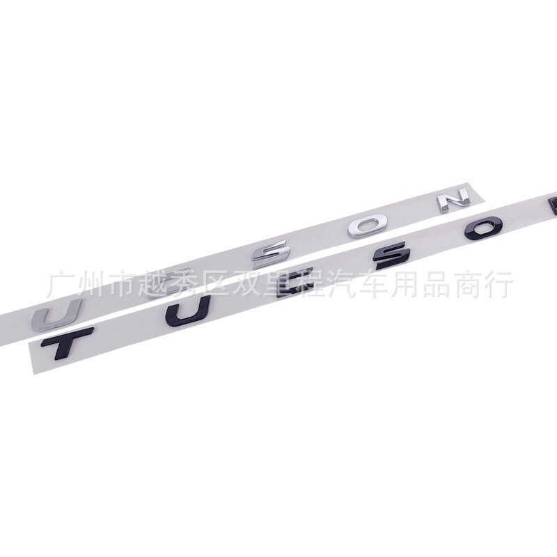 Miếng Dán In Chữ Trang Trí Mui Xe Hơi Hyundai TUCSON KIA SORENTO SPORTAGE