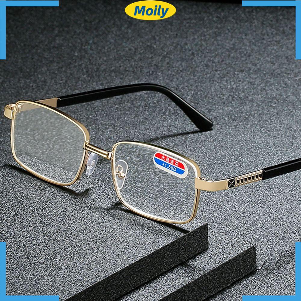 MOILYVN Kính Đọc Sách Gọng Vuông Đơn Giản Thời Trang Sự Bảo Vệ