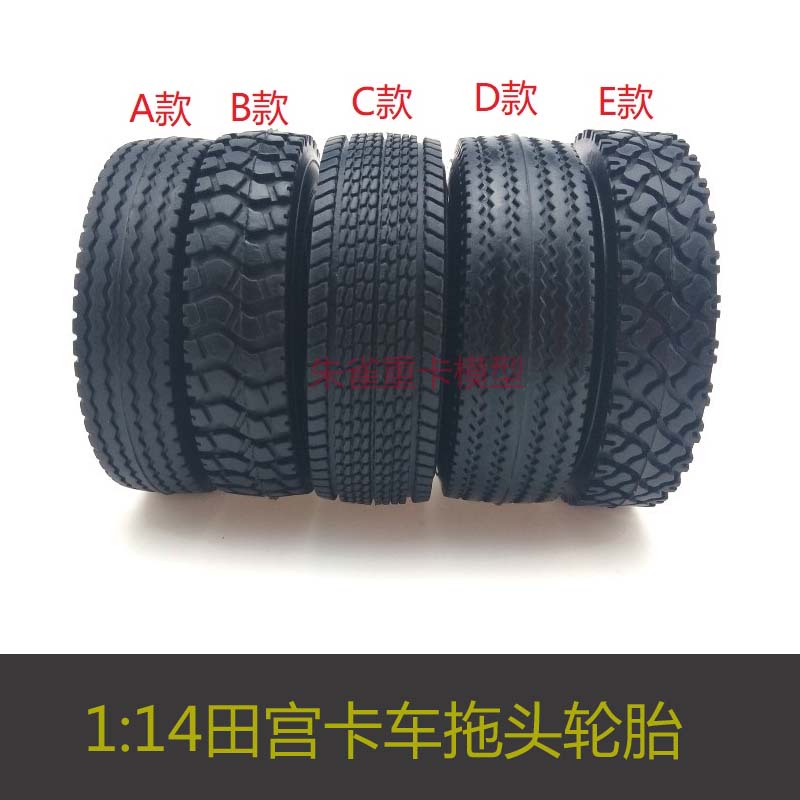 1: 14 TAMIYA TAMIYA Lốp Xe Kéo Xe Tải TAMIYA Lốp Chống Trơn Trượt Bùn Đường Sỏi Đường Lốp