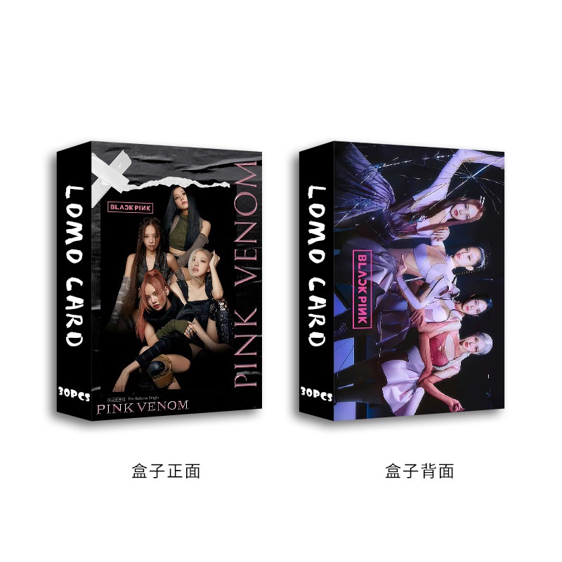 Lomo Card ảnh hologram BLACKPINK ALBUM PINK VENOM Photocard Lisa Rose
