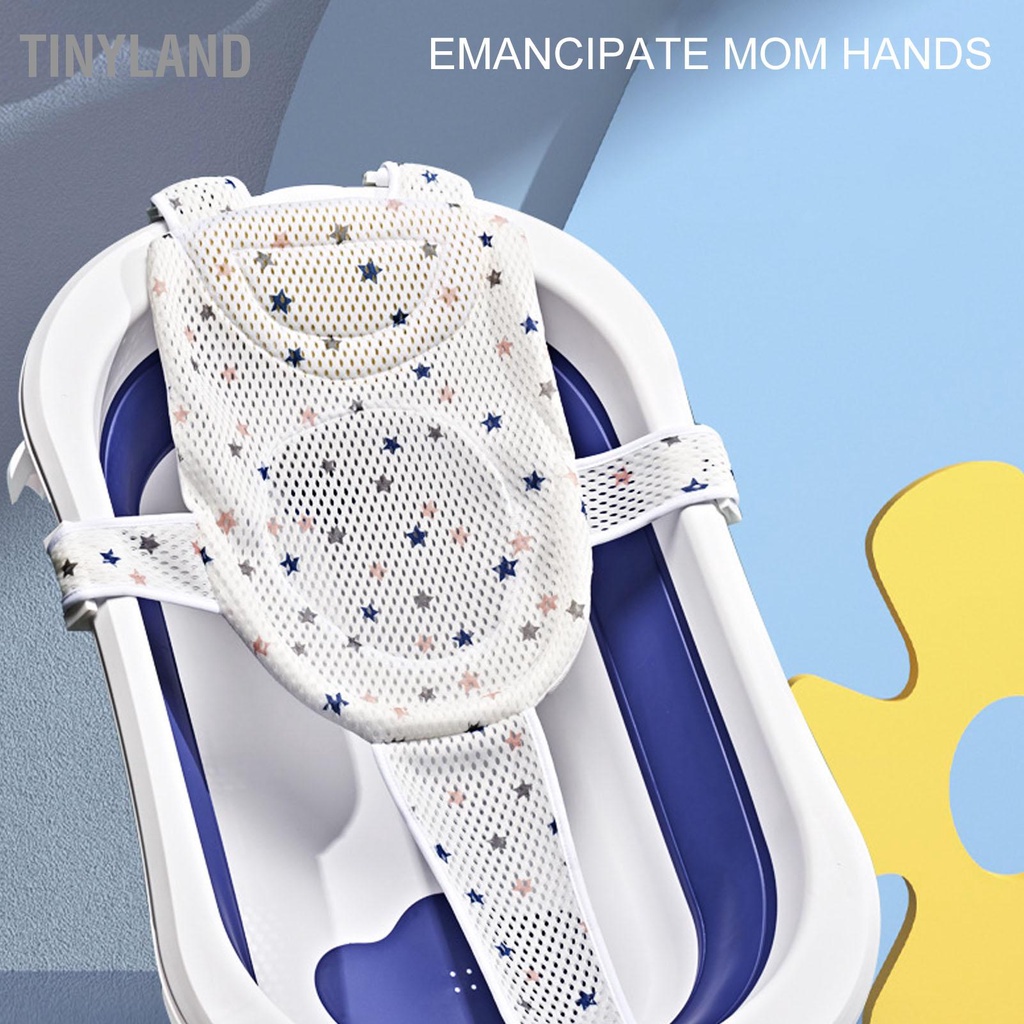 TinyLand Năm Lưới Tắm Cho Bé Tắm Cho Bé Thảm Chống Trượt Treo Thảm Tắm Đa Năng Lưới Tắm Giá Sơ Sinh Tắm Đứng