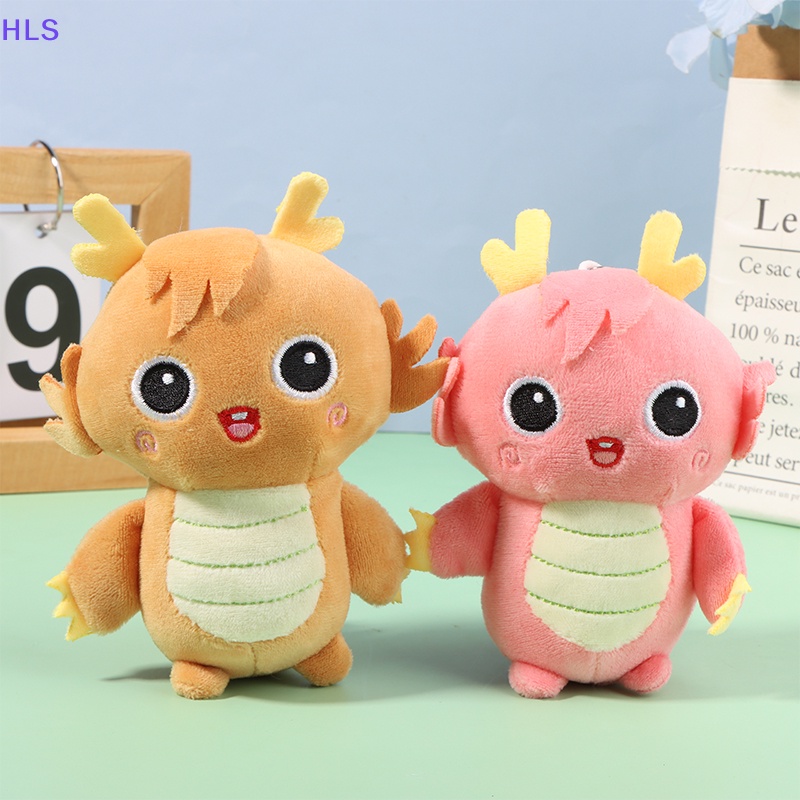 Móc Khóa Hình Khủng Long Nhồi Bông Mềm Mại Đáng Yêu