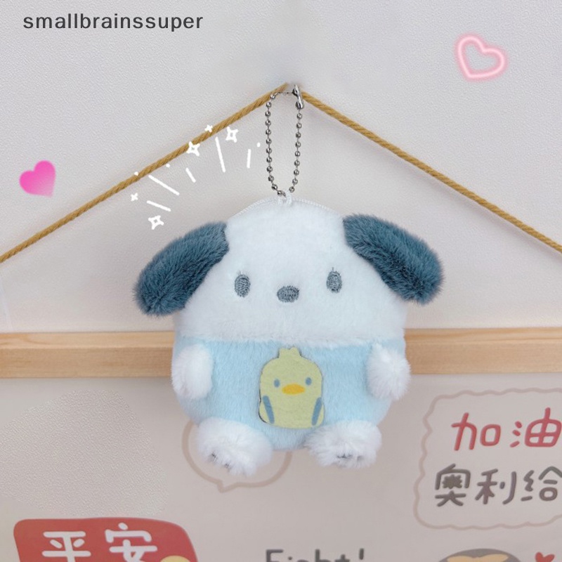 Móc Khóa Nhỏ Hình Sanrio Cinnamoroll Kuromi Melody Nhồi Bông Kèm Ví Tiền Xu Đáng Yêu Dành Cho Bé Gái SBS