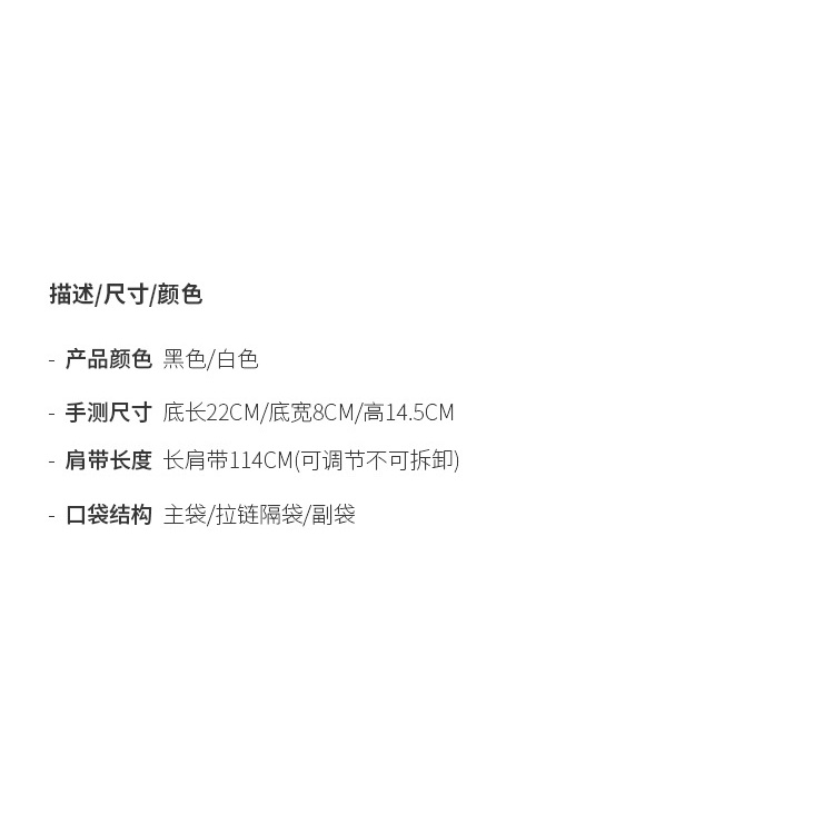 Túi Đeo Chéo Đựng Điện Thoại Họa Tiết Thêu Thời Trang Sành Điệu Cho Nữ