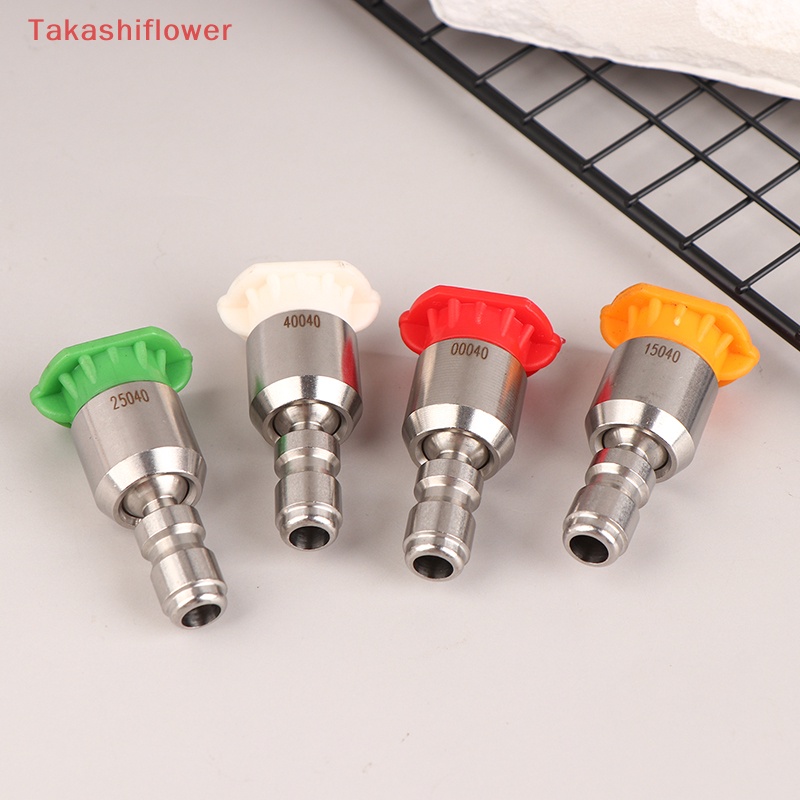 1 Vòi Phun Nước Áp Suất Cao 1 / 4 "Bằng Inox Xoay 360 Độ 0 15 25 40 Độ Tiện Dụng Rửa Xe Hơi