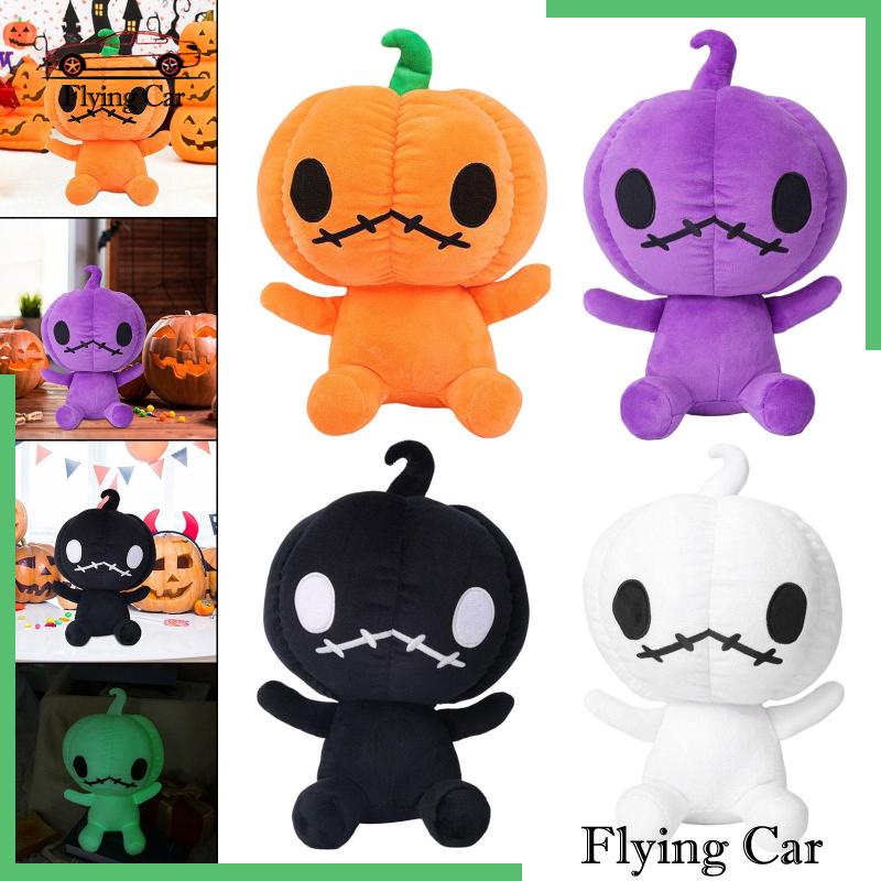 Quả Bí Ngô Nhồi Bông Mềm Mại Dễ Thương Cho Bé