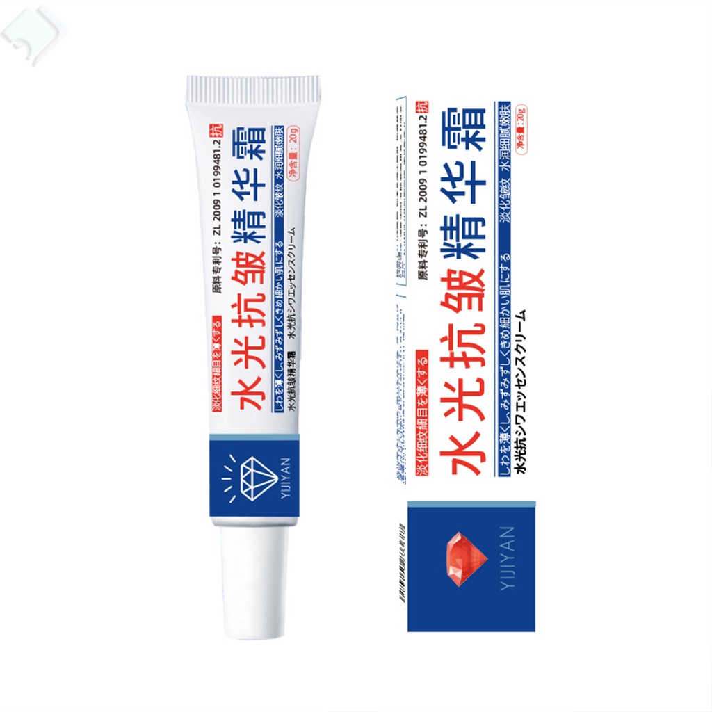 Kem Xóa Nếp Nhăn Tức Thì Retinol Chống Lão Hóa Giảm Nếp Nhăn Làm Săn Chắc Da