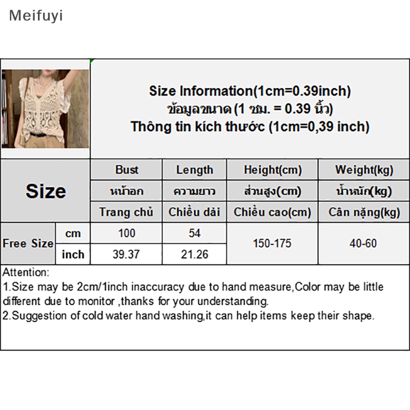 [Meifuyi] Summer Vintage Hollow Out Knitted Top Women Solid Color V Neck Sleeveless Camisole COD