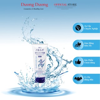 SỮA RỬA MẶT HẠT Ý DĨ HATOMUGI CLEANSING & FACIAL WASHING