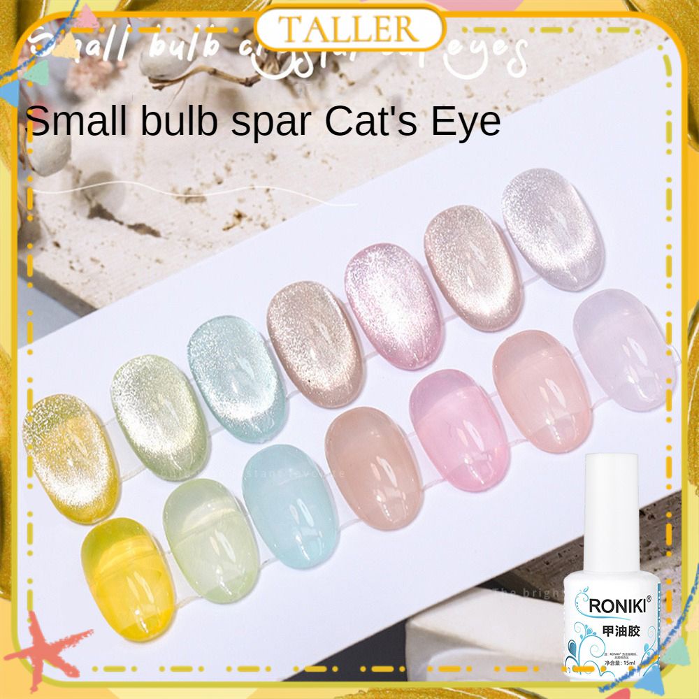✧Ready Stcok Roniki Bóng đèn Nhỏ Spar Cat's Eye Gel Sơn Móng Tay Đèn Flash Siêu Sáng Phù Hợp Với Tất Cả Các Sản Xuân Hè Keo Trị Liệu Bằng ánh Sáng Keo Làm Móng Nghệ Thuật Cho Cửa