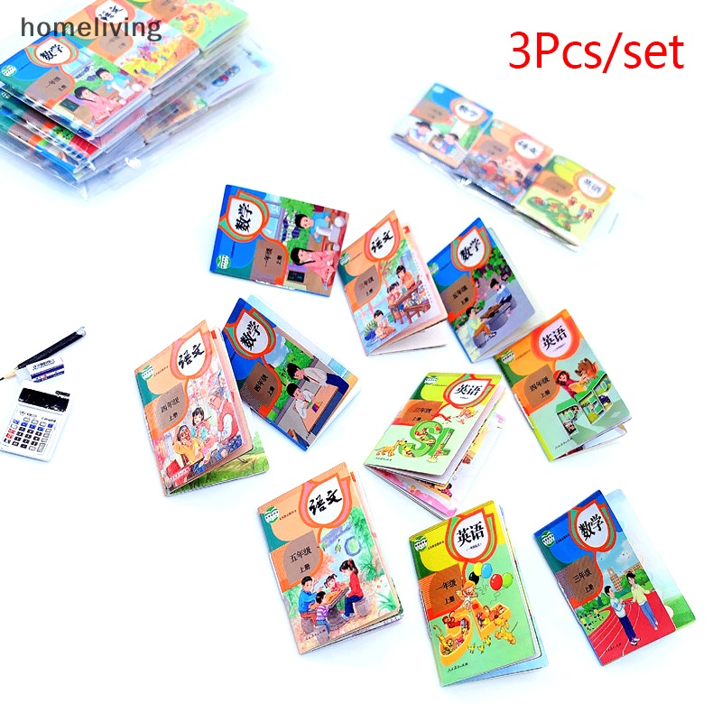 Bộ 3 Cuốn Sách 1: 12 Dùng Để Trang Trí Nhà Búp Bê