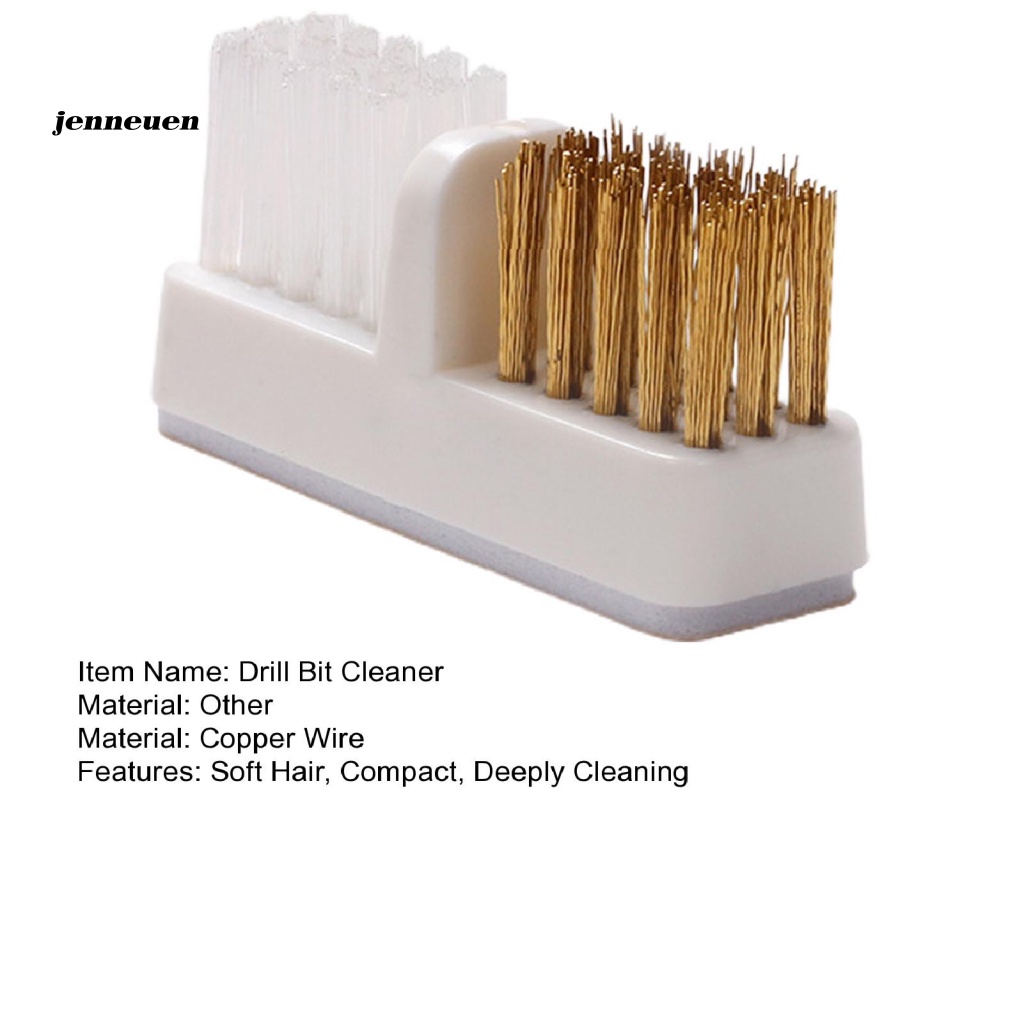 Cọ Sợi Đồng Chống Trầy Xước Cho Máy Mài Móng Tay Tiện Dụng