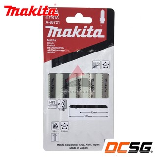 Lưỡi cưa lộng cắt Nhôm-Nhựa Makita B-21 (Made in Japan) | DCSG