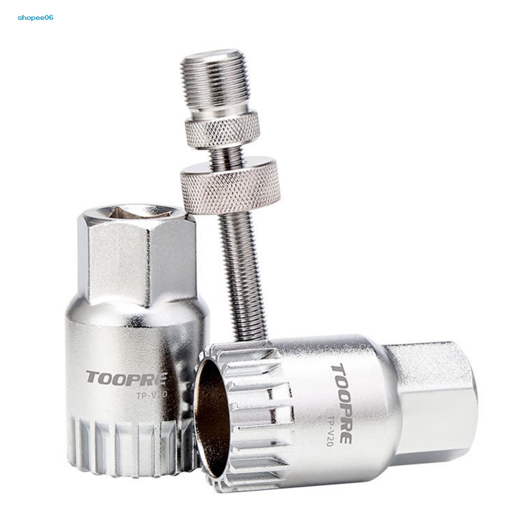 Cờ Lê 20 Răng Vuông Sửa Chữa Lỗ Cho Xe Đạp Leo Núi