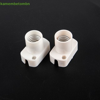 Chuôi Bóng Đèn E12 E14 E17 Mini Tiện Dụng