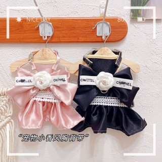 Váy mùa hè cho mèo Pet Nơ lụa Dây đeo ngực Dây xích mèo Dây xích chó Váy kéo mèo và chó