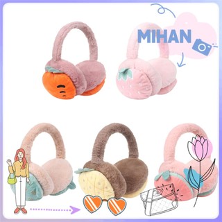 Chụp tai giữ ấm mùa đông thêu họa tiết trái cây hoạt hình xinh xắn cho bé