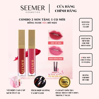 Combo 2 Son Hồng Nude (SM02) Mix Màu Đỏ Mận (SM01) Son Kem Lì SEEMER, Lâu Trôi, Chất Son Mịn, Dưỡng Môi Mềm