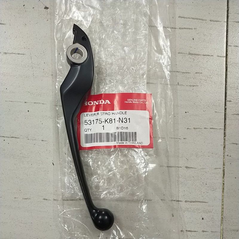 Tay thắng Honda Air Blade AB 125 2020 2021 Thắng thường màu đen
