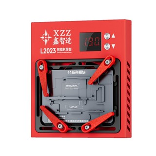 XZZ L2023 ĐẾ TÁCH MAIN ĐA NĂNG  X-16PM Android