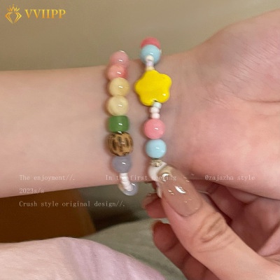 Vòng Tay Chuỗi Hạt Nhiều Màu Sắc Đính Hình Ngôi Sao / Trái