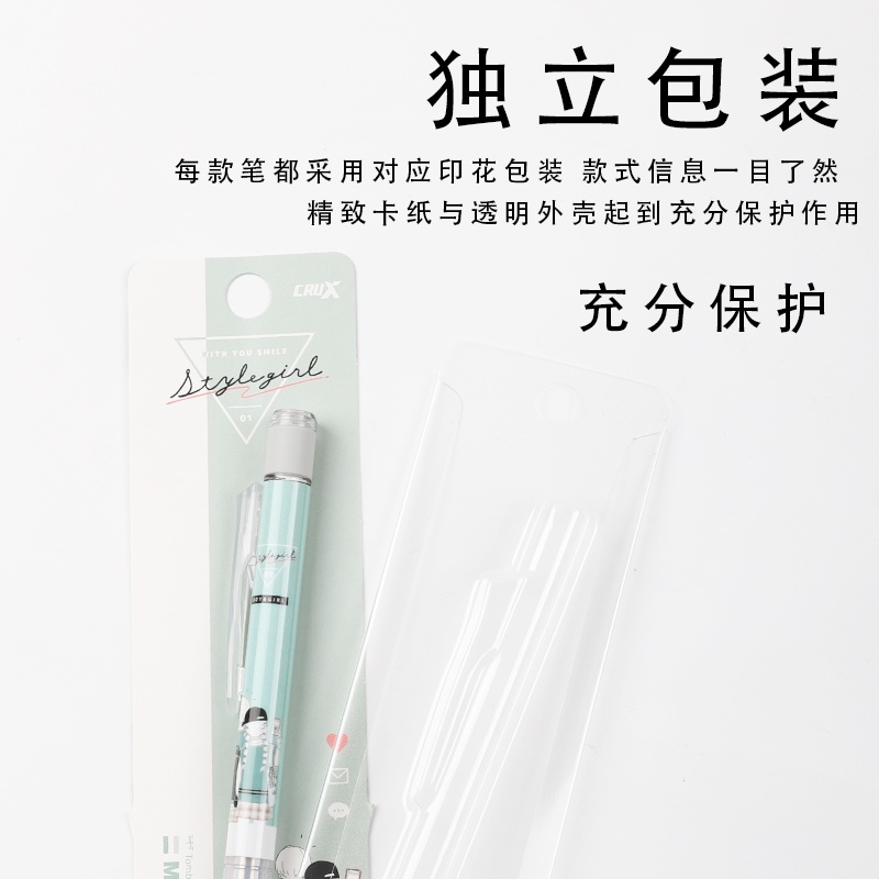 Bút Chì Ngòi 0.5mm In Hình Chuồn Chuồn Phong Cách Nhật Bản