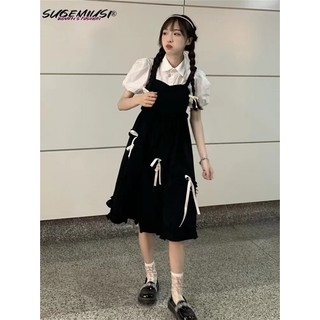 Sugemiusi Áo Tay Phồng Dễ Phối Đồ Phong Cách Preppy Nhật Bản + Váy Yếm Thắt Nơ