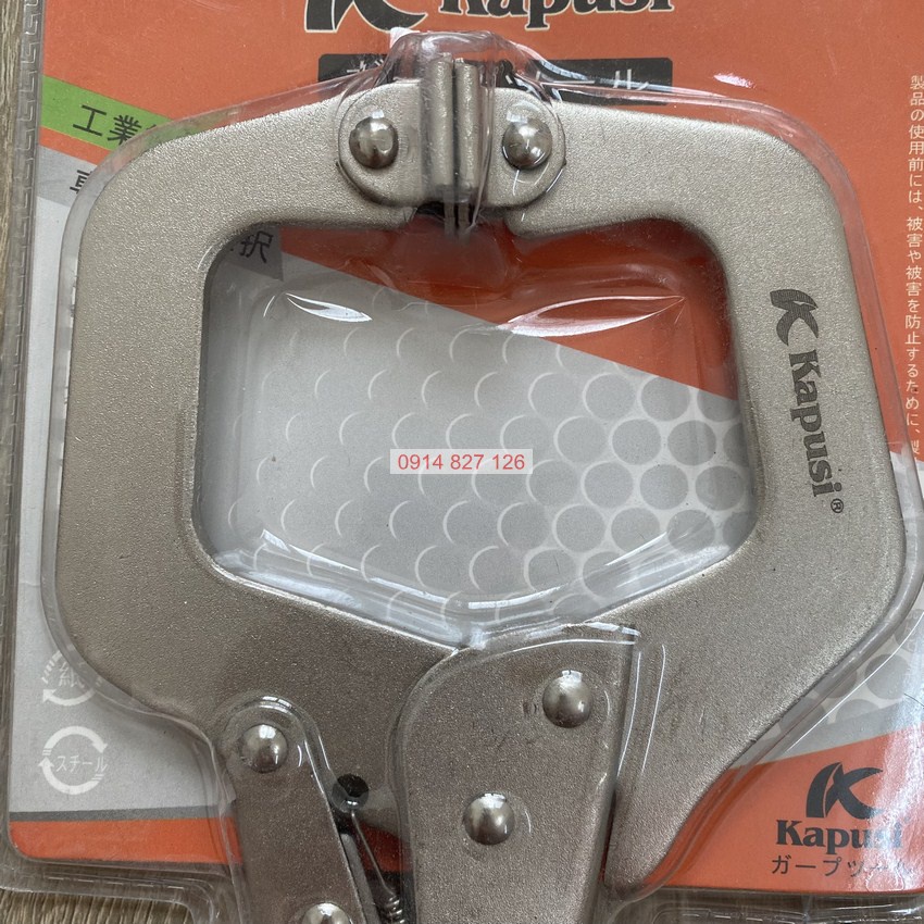 Kìm bấm chết chữ C 11 inch KAPUSI Japan, hợp kim cứng mạ Niken, tay cầm chắc chắn, Bh 12 tháng Kouritsu Official Store