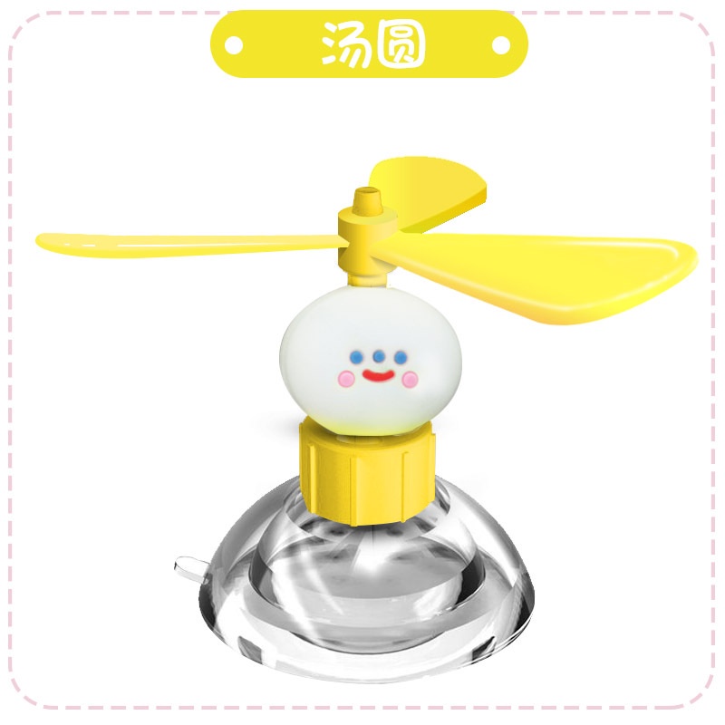 Chuồn Chuồn Tre Có Giác Hút Dễ Thương Dùng Trang Trí Mũ Bảo Hiểm