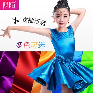 Trẻ em quần áo khiêu vũ latin quần áo tập thể dục cô gái biểu diễn thi đấu nghệ thuật váy khiêu vũ tay áo giữa khiêu vũ váy khiêu vũ latin