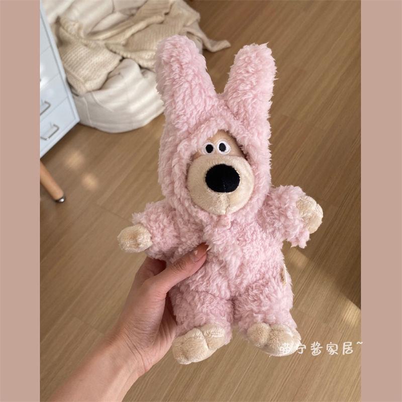 Jumpsuit Hình Chú Thỏ Hồng Nhồi Bông Dễ Thương Dùng Làm Quà Tặng Sinh Nhật