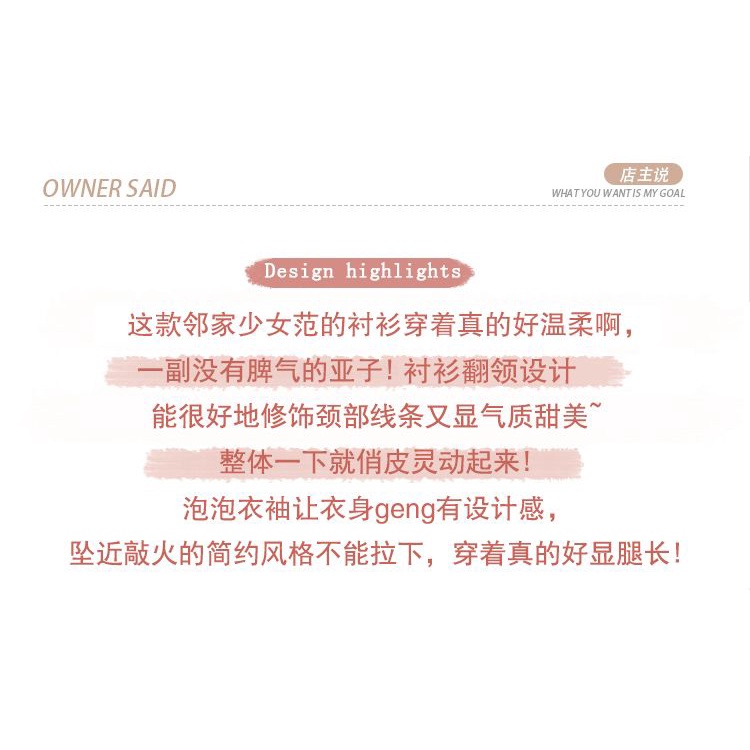 Áo sơ mi nữ polo cổ sọc voan ghi nhãn áo sơ mi